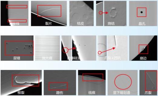 半导体划伤检测